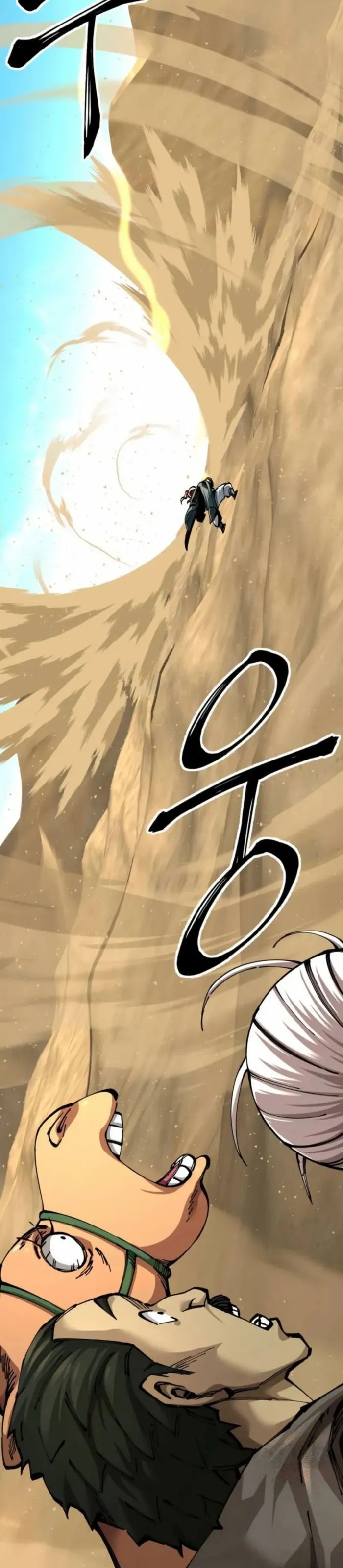 Ông Võ Giả Và Cháu Chí Tôn Chapter 102 - 2