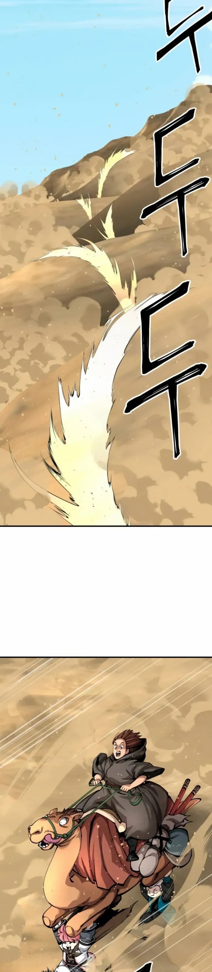 Ông Võ Giả Và Cháu Chí Tôn Chapter 102 - 11