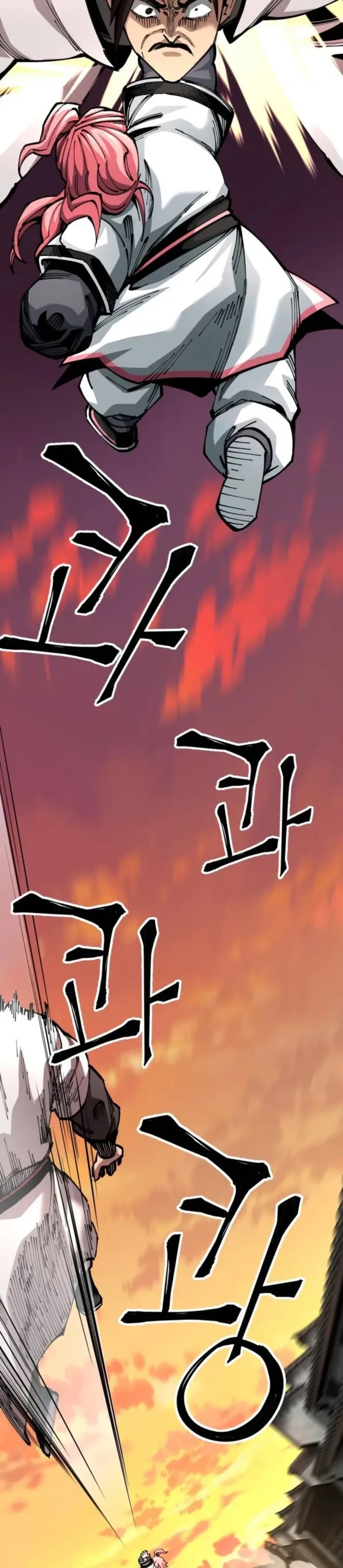 Ông Võ Giả Và Cháu Chí Tôn Chapter 103 - 19