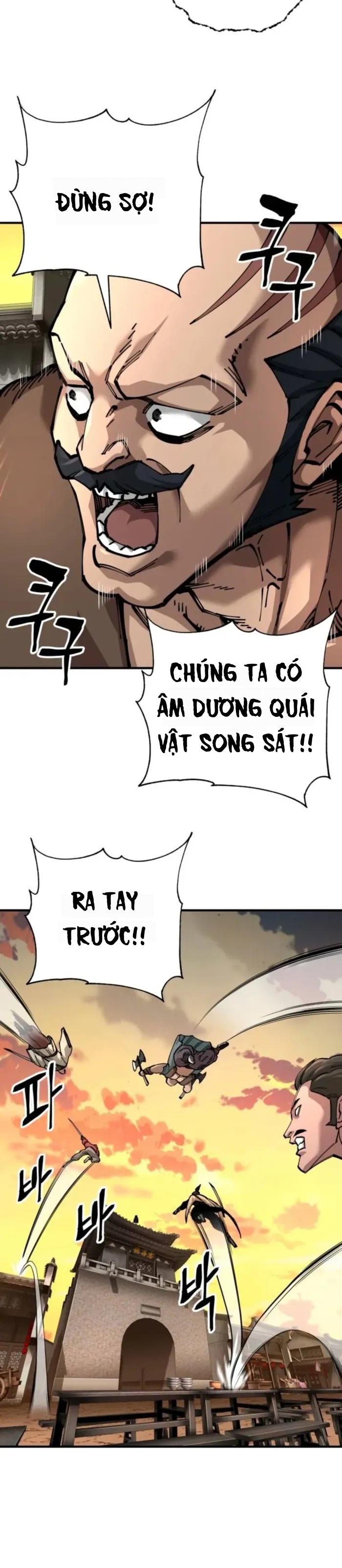 Ông Võ Giả Và Cháu Chí Tôn Chapter 103 - 51