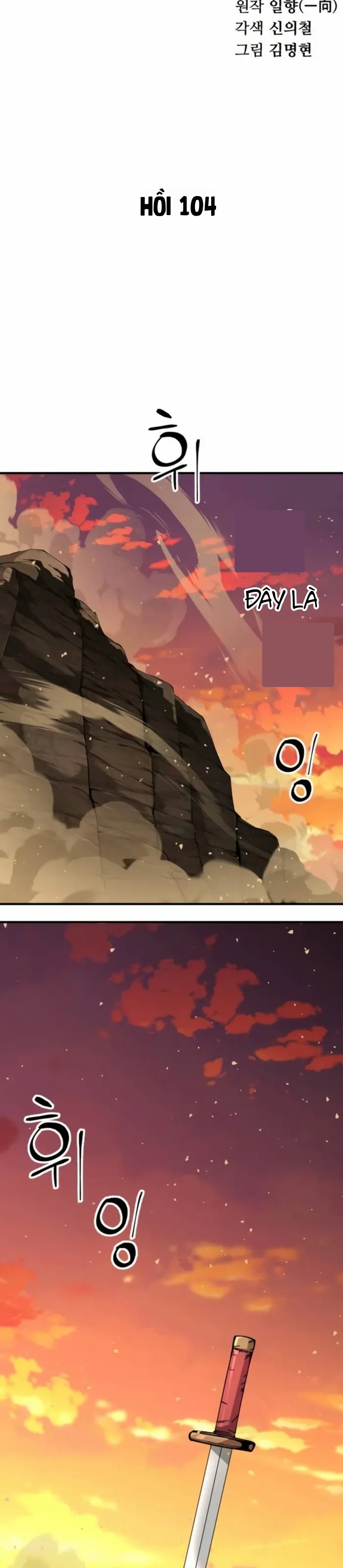 Ông Võ Giả Và Cháu Chí Tôn Chapter 104 - 9