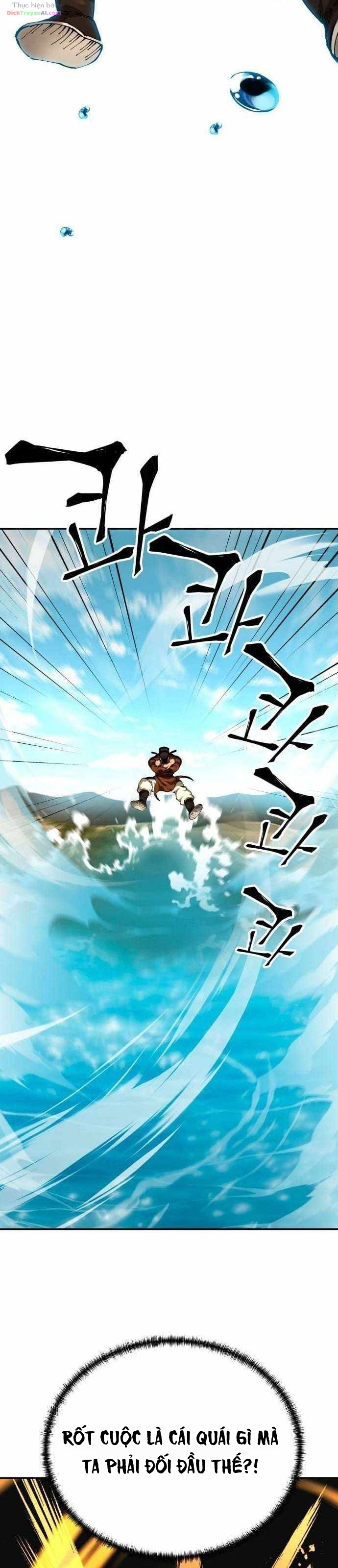 Ông Võ Giả Và Cháu Chí Tôn Chapter 111 - 11