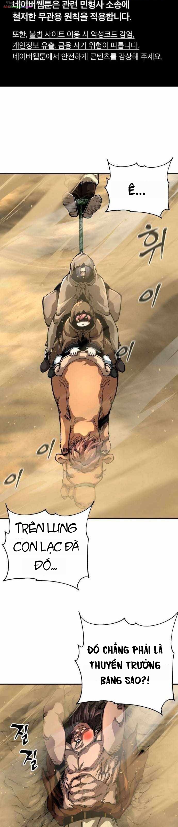 Ông Võ Giả Và Cháu Chí Tôn Chapter 112 - 2