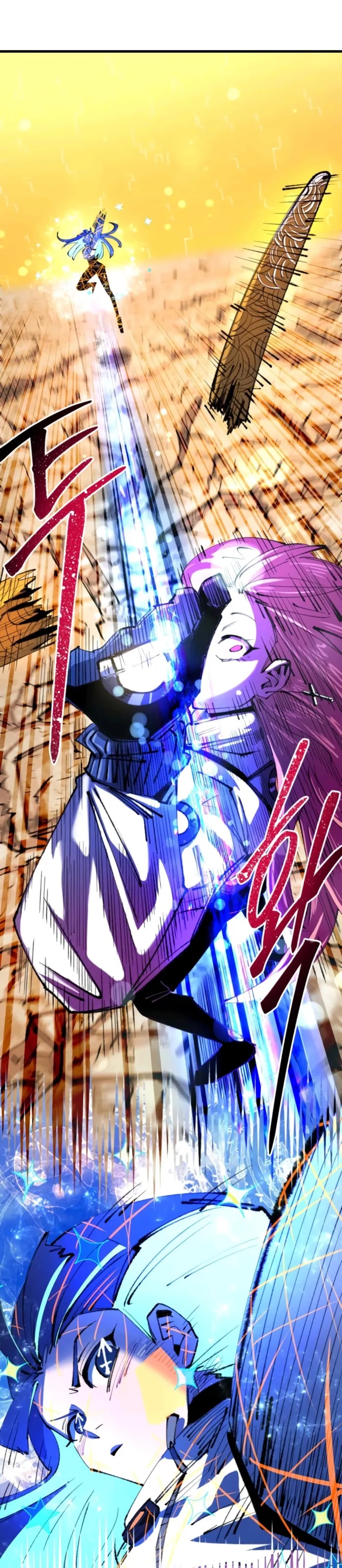 Hòn Đảo Sao Và Xiềng Xích Chapter 25 - 1