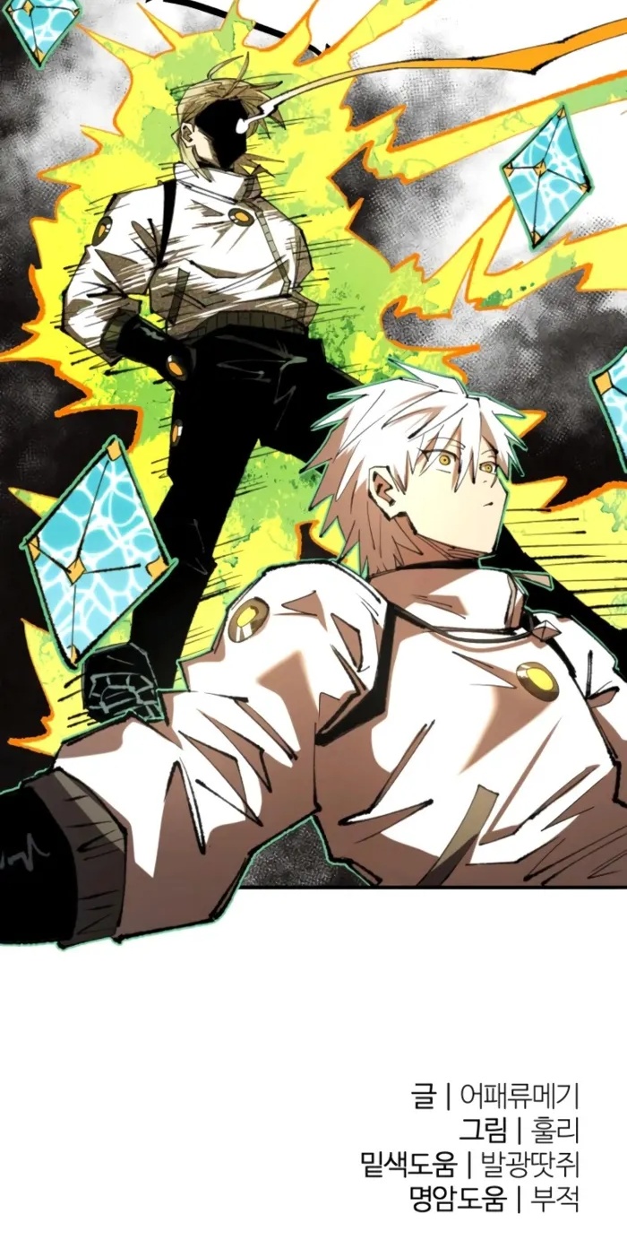 Hòn Đảo Sao Và Xiềng Xích Chapter 25 - 34