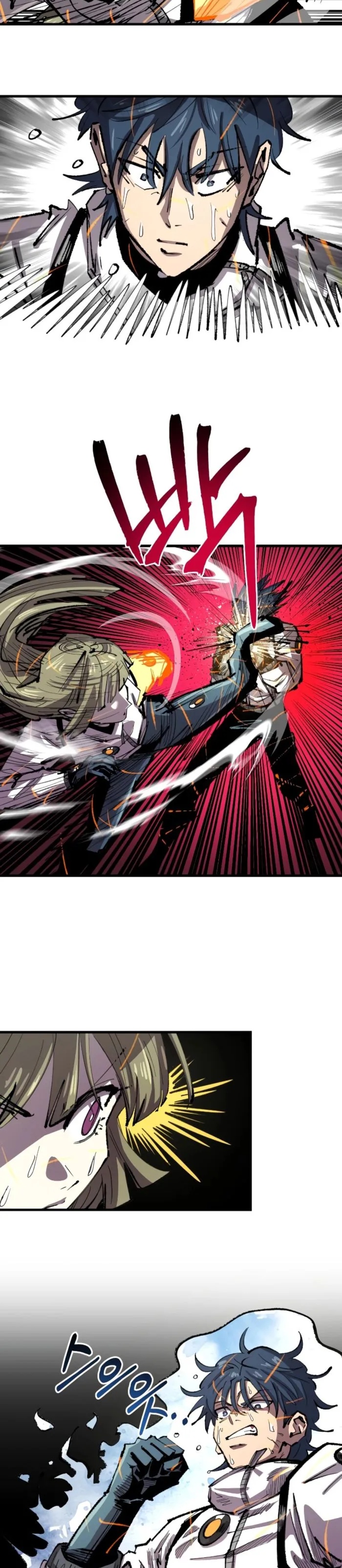 Hòn Đảo Sao Và Xiềng Xích Chapter 31 - 7