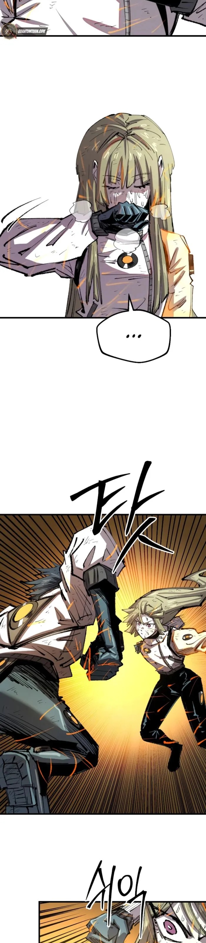 Hòn Đảo Sao Và Xiềng Xích Chapter 31 - 26