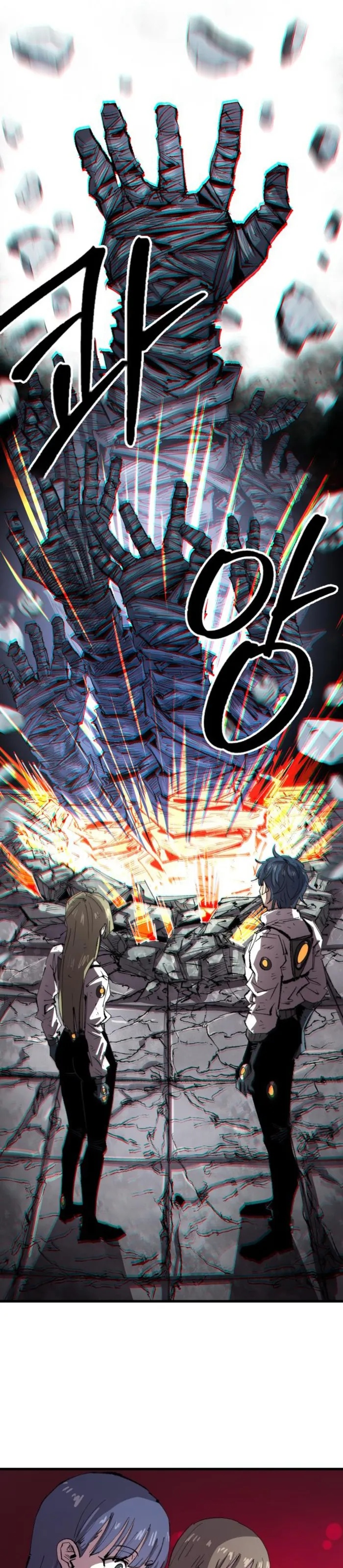 Hòn Đảo Sao Và Xiềng Xích Chapter 32 - 6