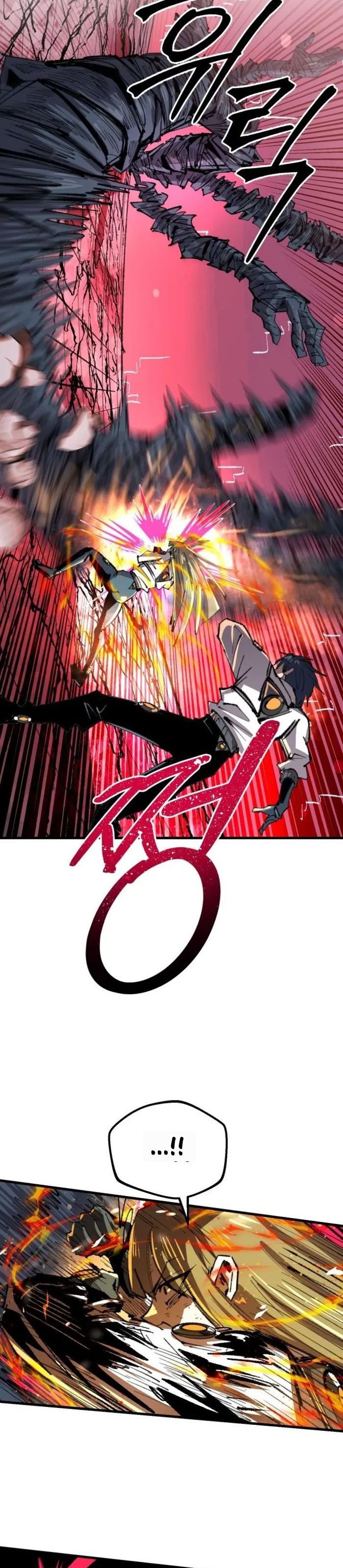 Hòn Đảo Sao Và Xiềng Xích Chapter 32 - 8