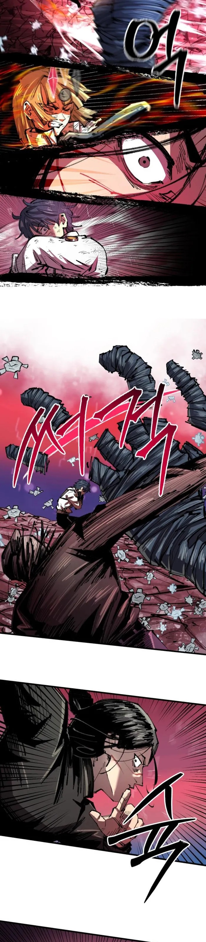 Hòn Đảo Sao Và Xiềng Xích Chapter 32 - 30