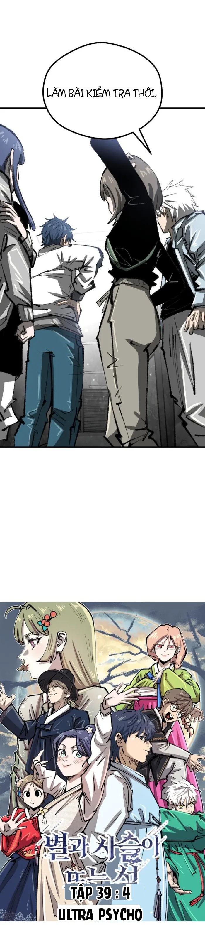 Hòn Đảo Sao Và Xiềng Xích Chapter 39 - 1
