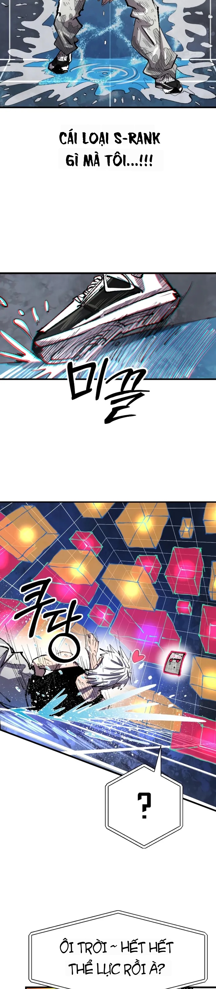 Hòn Đảo Sao Và Xiềng Xích Chapter 40 - 10