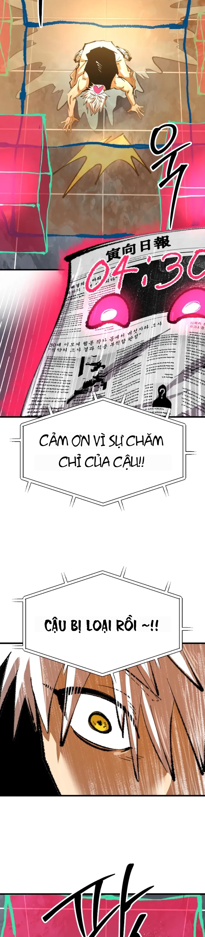 Hòn Đảo Sao Và Xiềng Xích Chapter 40 - 12