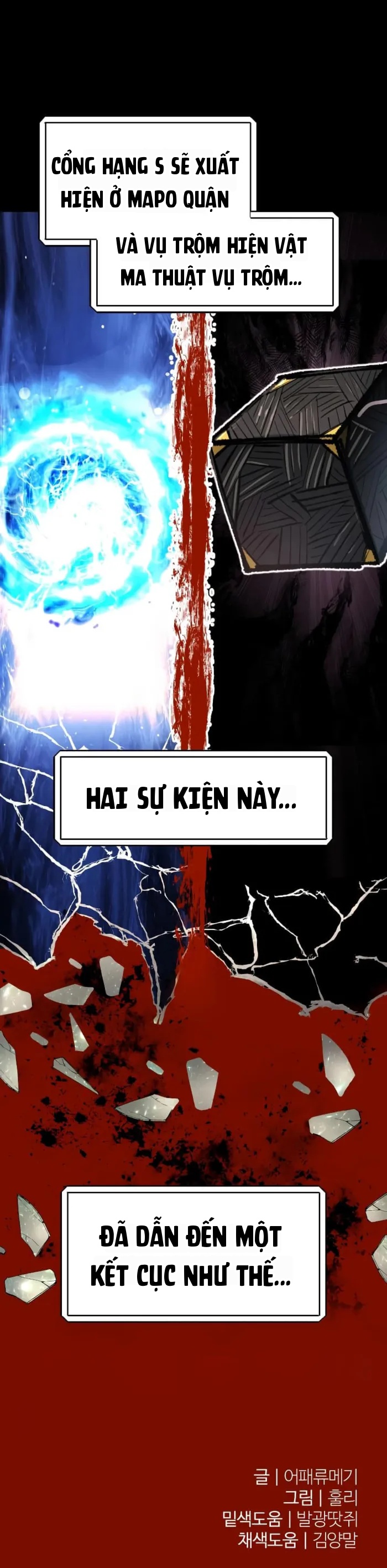 Hòn Đảo Sao Và Xiềng Xích Chapter 44 - 37