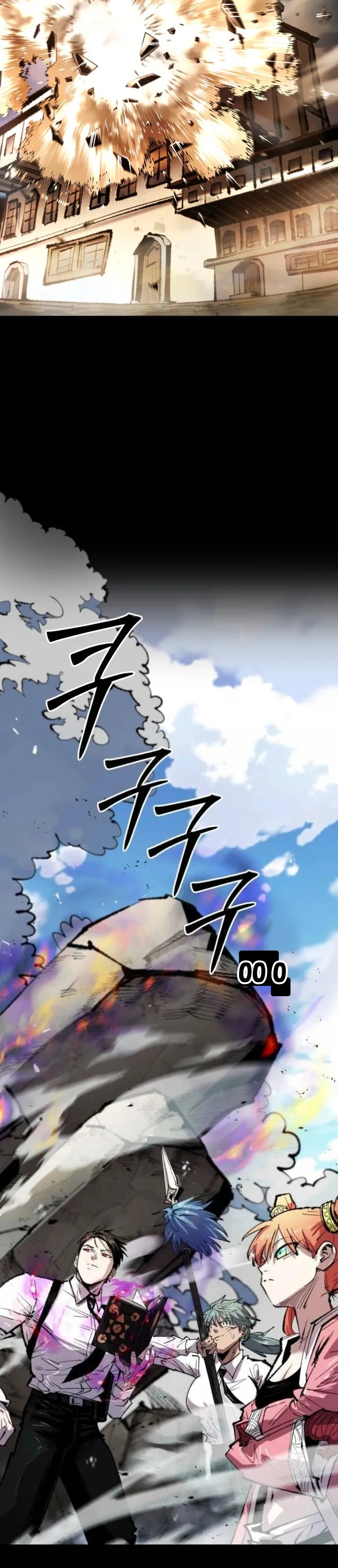 Hòn Đảo Sao Và Xiềng Xích Chapter 45 - 32