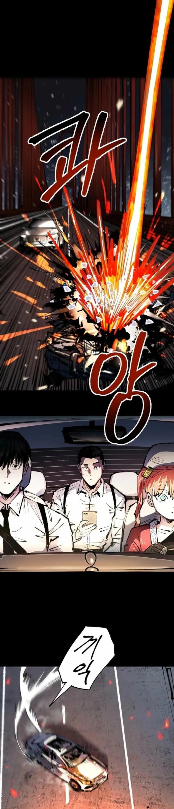 Hòn Đảo Sao Và Xiềng Xích Chapter 48 - 39