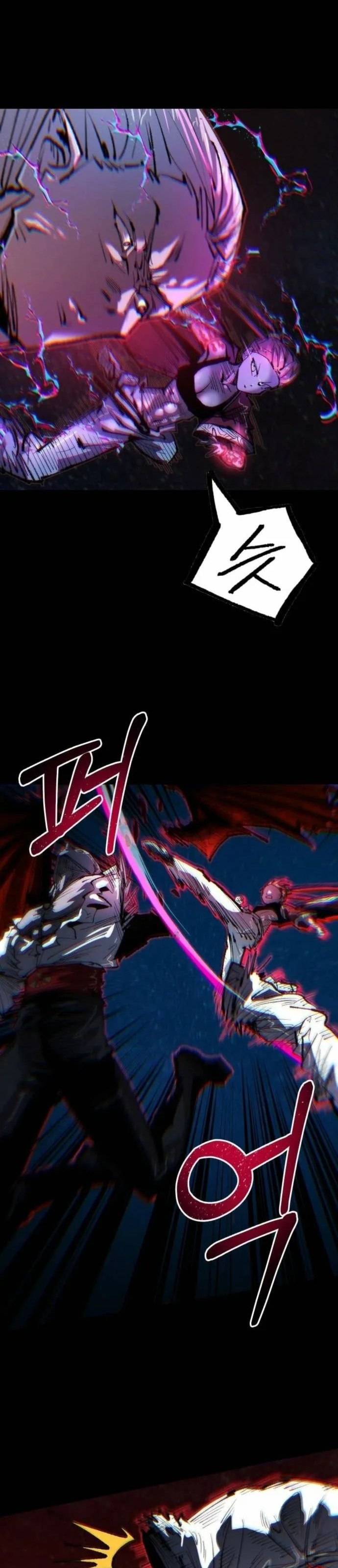 Hòn Đảo Sao Và Xiềng Xích Chapter 49 - 20