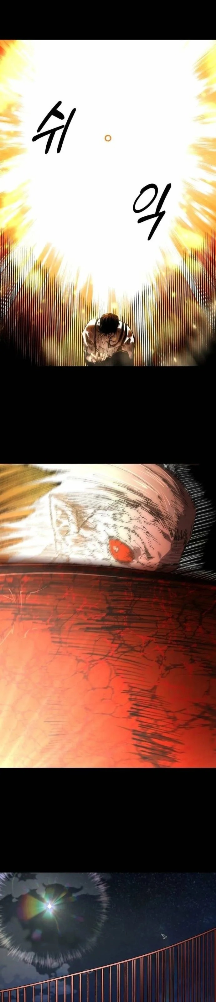 Hòn Đảo Sao Và Xiềng Xích Chapter 51 - 4