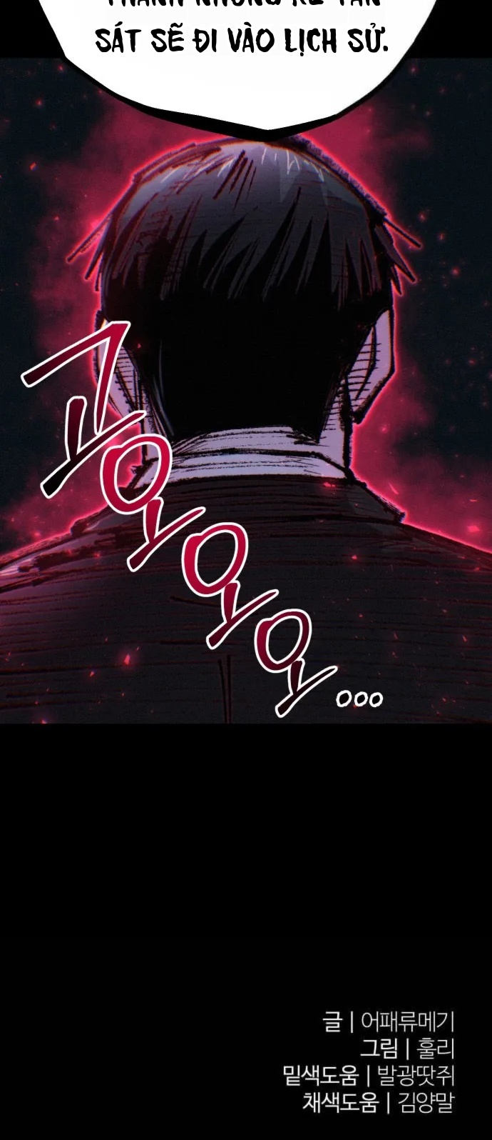 Hòn Đảo Sao Và Xiềng Xích Chapter 51 - 37