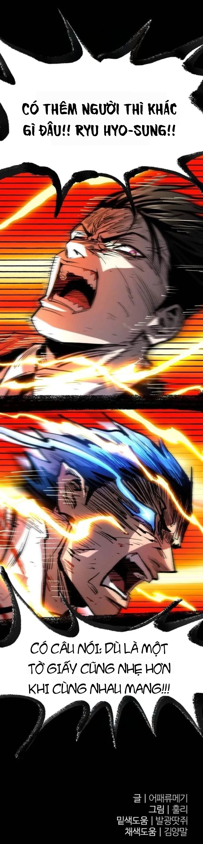 Hòn Đảo Sao Và Xiềng Xích Chapter 52 - 44