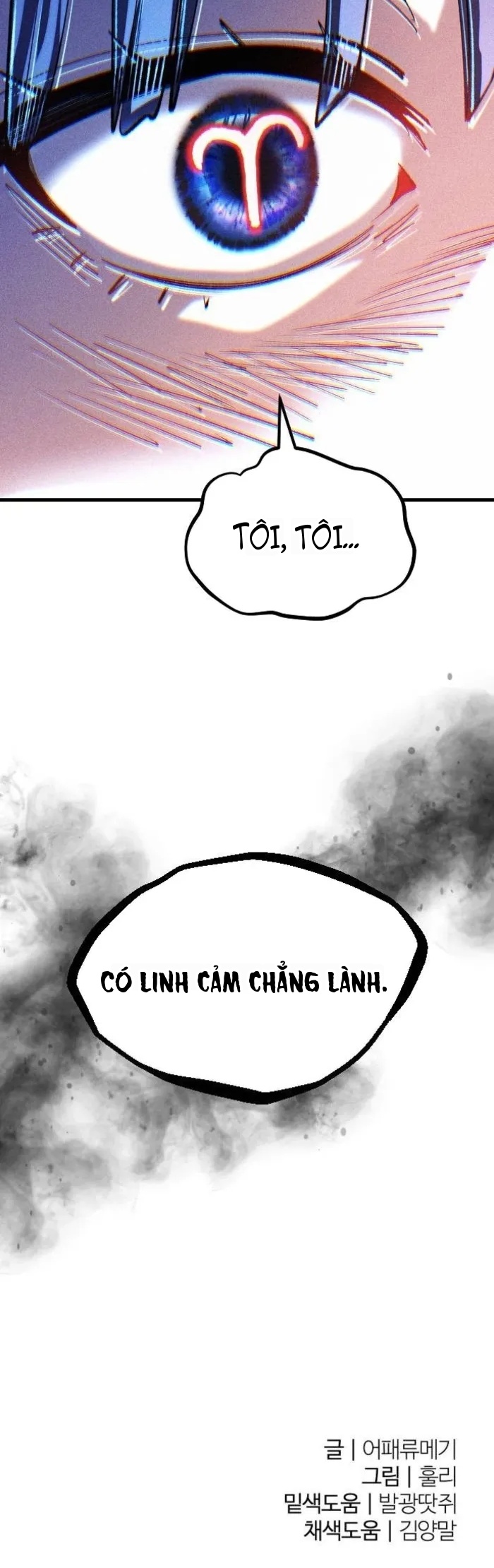 Hòn Đảo Sao Và Xiềng Xích Chapter 55 - 34