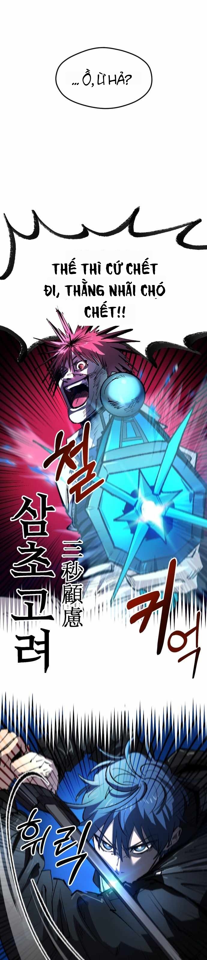 Hòn Đảo Sao Và Xiềng Xích Chapter 58 - 19