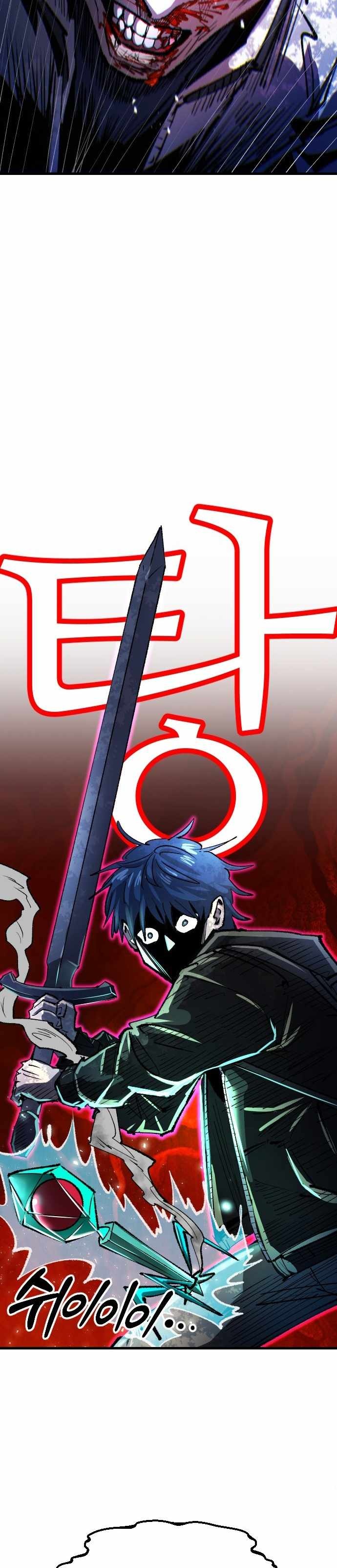 Hòn Đảo Sao Và Xiềng Xích Chapter 58 - 38