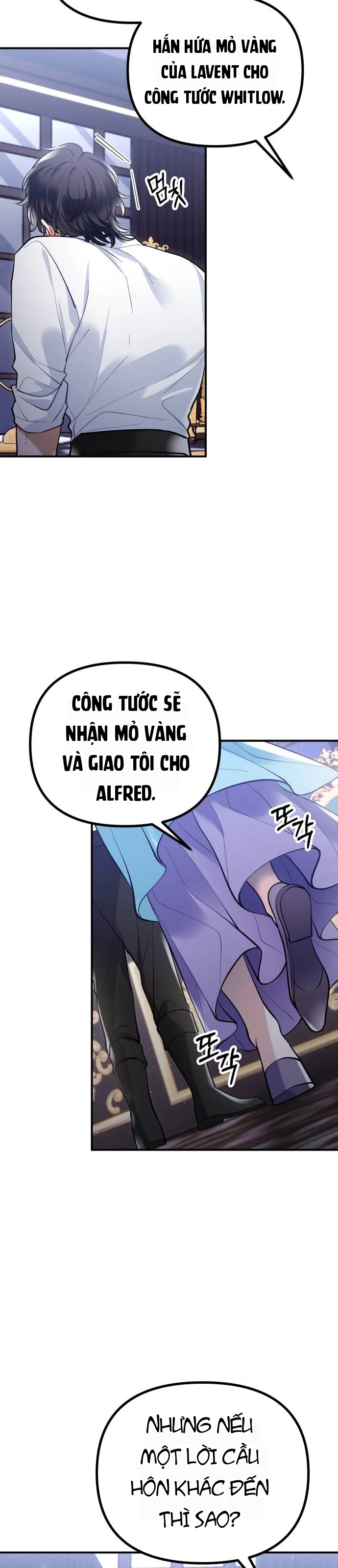 Quái Thú Bị Nuốt Chửng Bởi Một Bông Hoa Chapter 1 - 11