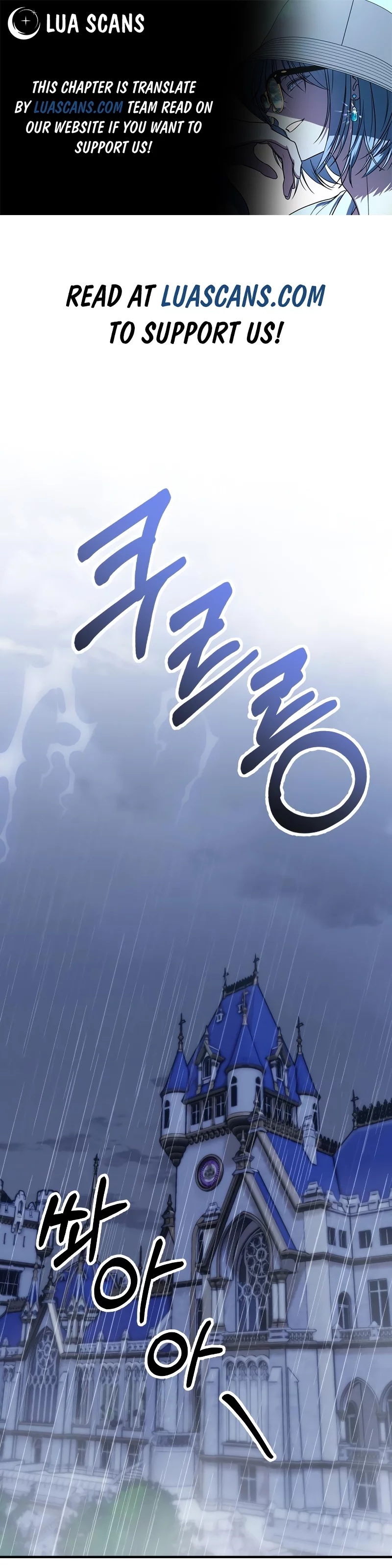 Quái Thú Bị Nuốt Chửng Bởi Một Bông Hoa Chapter 21 - 1