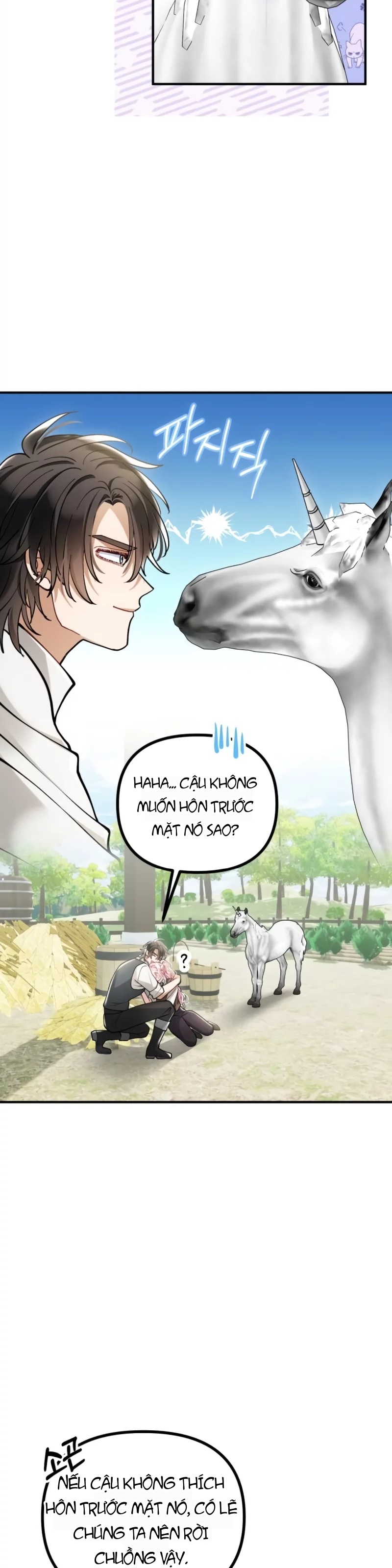 Quái Thú Bị Nuốt Chửng Bởi Một Bông Hoa Chapter 22 - 9