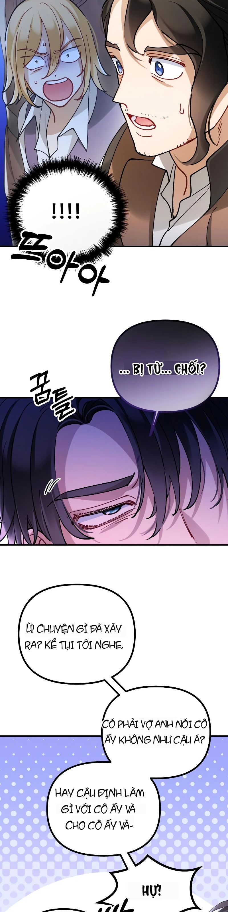 Quái Thú Bị Nuốt Chửng Bởi Một Bông Hoa Chapter 29 - 7