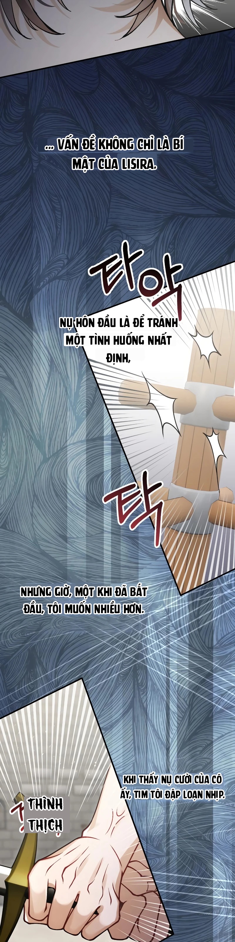 Quái Thú Bị Nuốt Chửng Bởi Một Bông Hoa Chapter 33 - 7