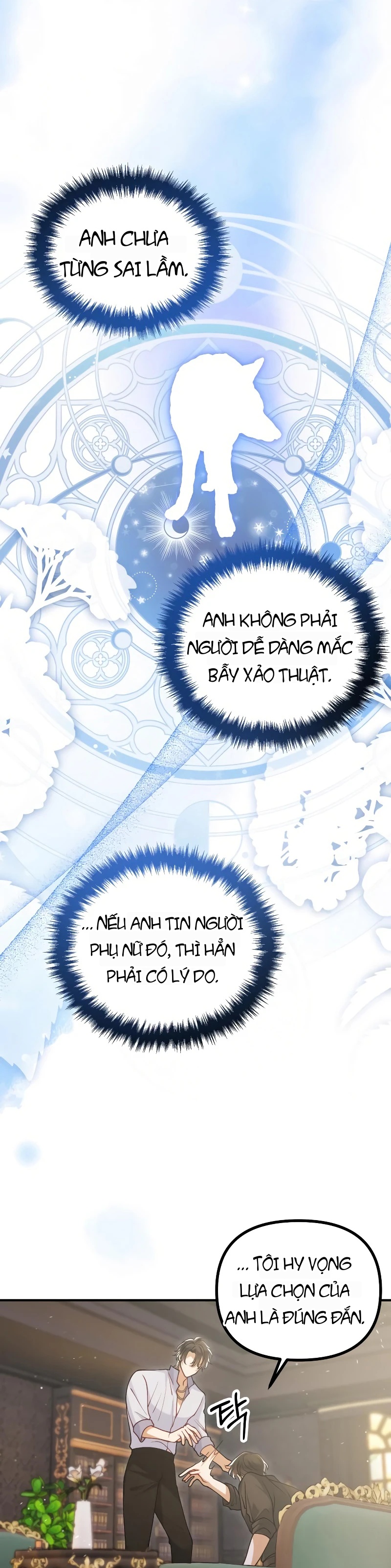 Quái Thú Bị Nuốt Chửng Bởi Một Bông Hoa Chapter 34 - 32