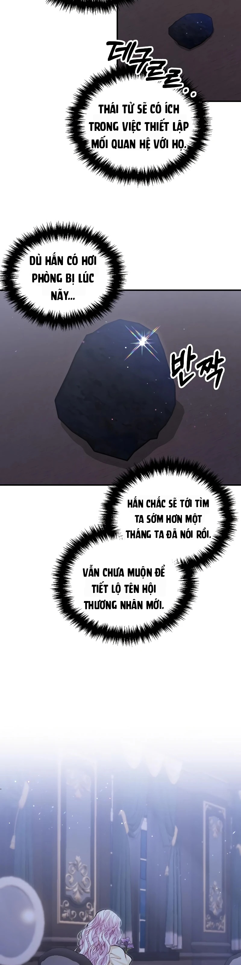 Quái Thú Bị Nuốt Chửng Bởi Một Bông Hoa Chapter 40 - 5