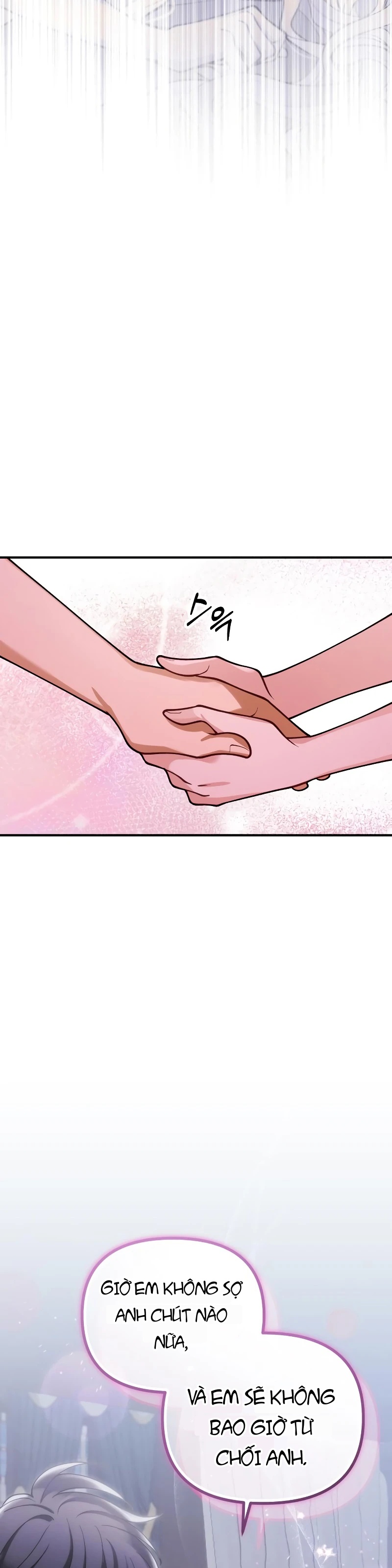 Quái Thú Bị Nuốt Chửng Bởi Một Bông Hoa Chapter 43 - 23