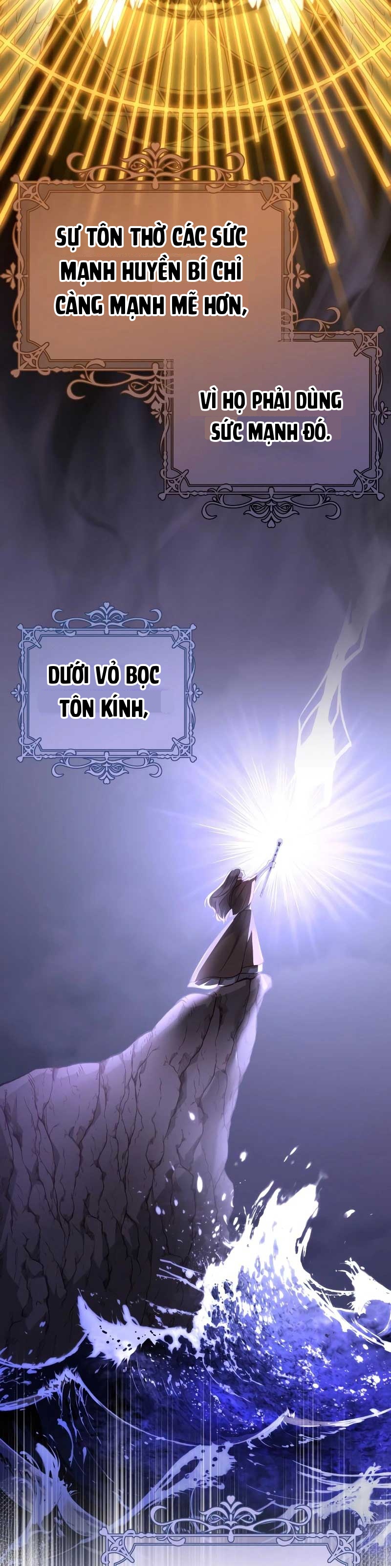 Quái Thú Bị Nuốt Chửng Bởi Một Bông Hoa Chapter 47 - 14
