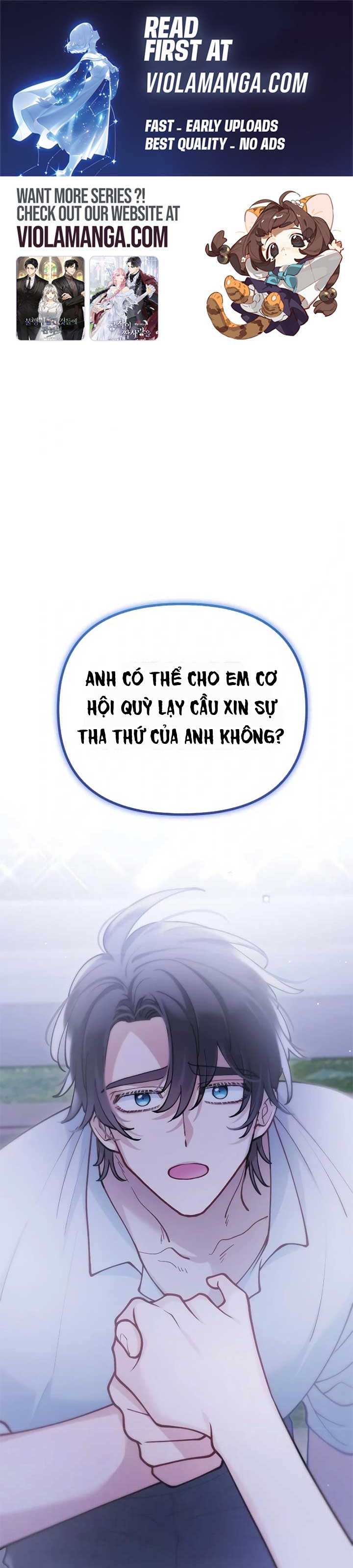 Quái Thú Bị Nuốt Chửng Bởi Một Bông Hoa Chapter 49 - 1