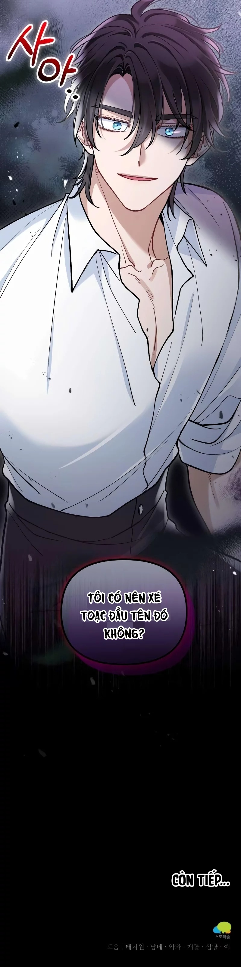 Quái Thú Bị Nuốt Chửng Bởi Một Bông Hoa Chapter 5 - 39