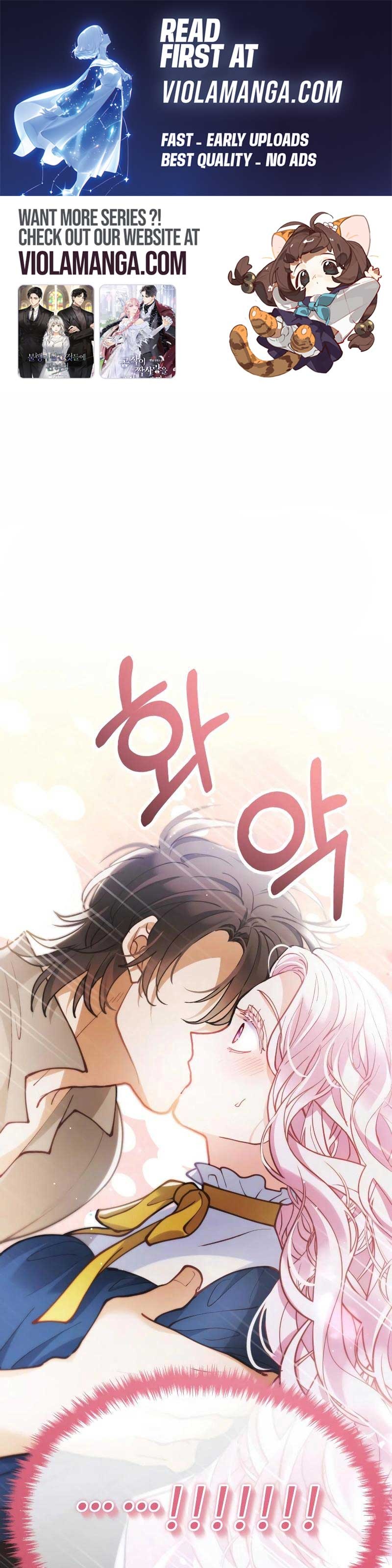 Quái Thú Bị Nuốt Chửng Bởi Một Bông Hoa Chapter 51 - 1