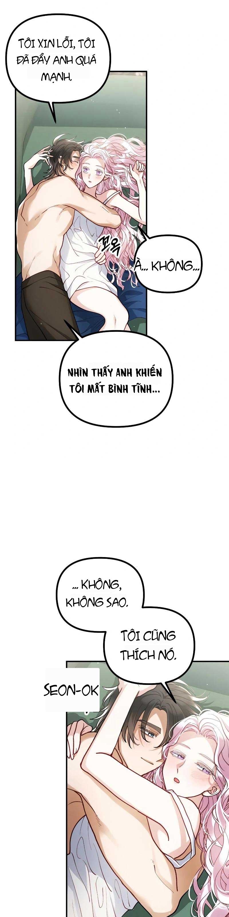 Quái Thú Bị Nuốt Chửng Bởi Một Bông Hoa Chapter 51 - 13