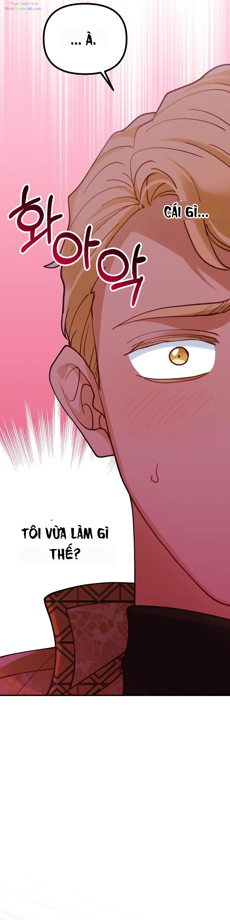 Quái Thú Bị Nuốt Chửng Bởi Một Bông Hoa Chapter 53 - 27