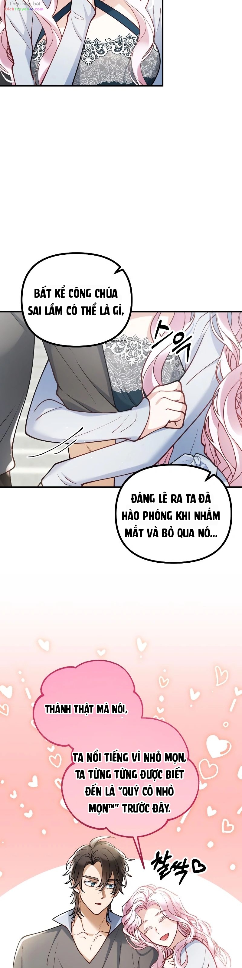 Quái Thú Bị Nuốt Chửng Bởi Một Bông Hoa Chapter 56 - 33
