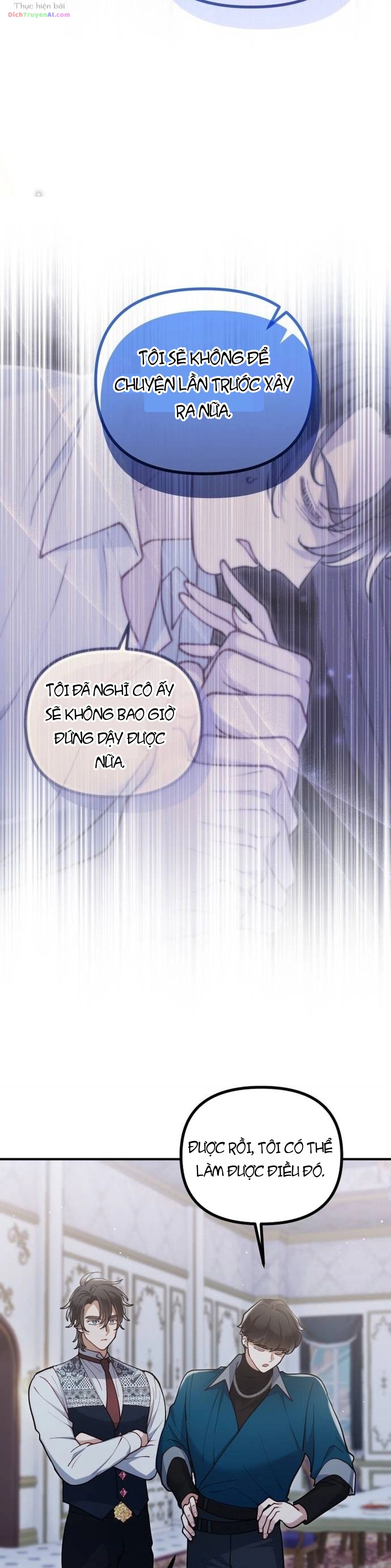 Quái Thú Bị Nuốt Chửng Bởi Một Bông Hoa Chapter 58 - 39