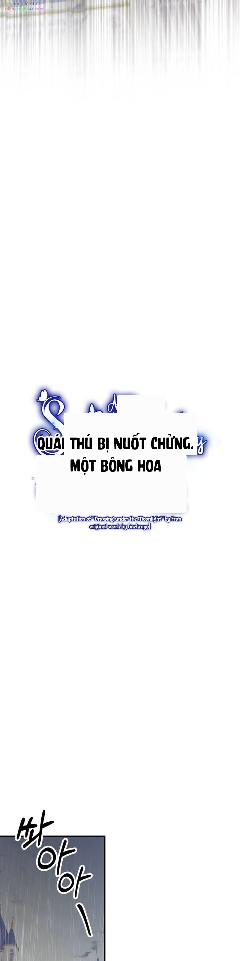Quái Thú Bị Nuốt Chửng Bởi Một Bông Hoa Chapter 59 - 14