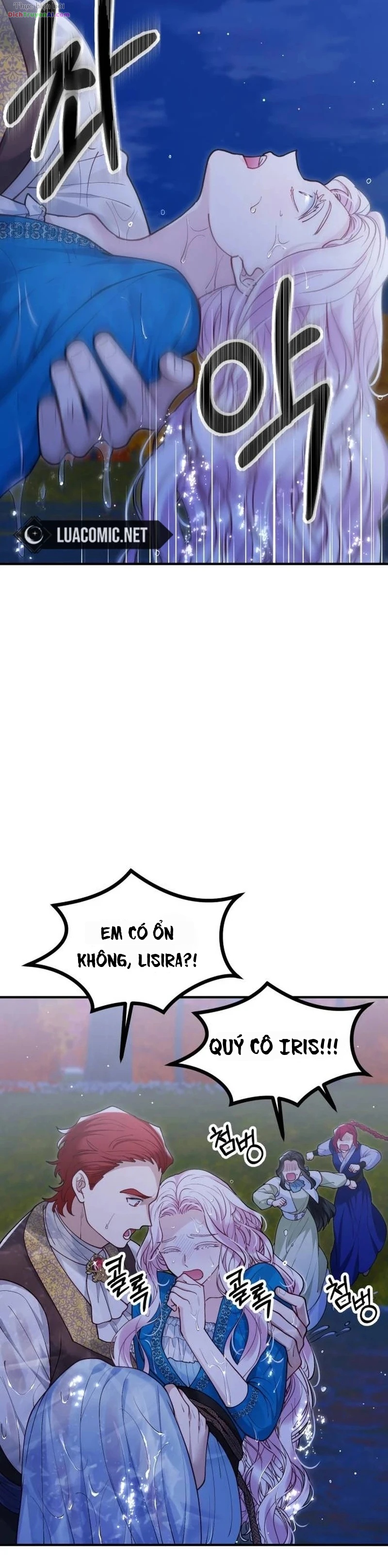 Quái Thú Bị Nuốt Chửng Bởi Một Bông Hoa Chapter 61 - 29