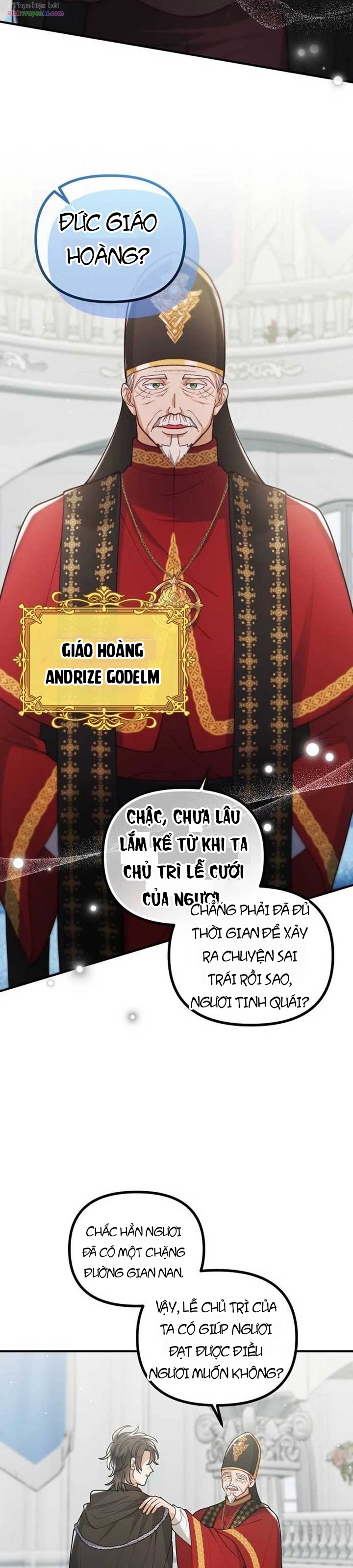 Quái Thú Bị Nuốt Chửng Bởi Một Bông Hoa Chapter 62 - 27