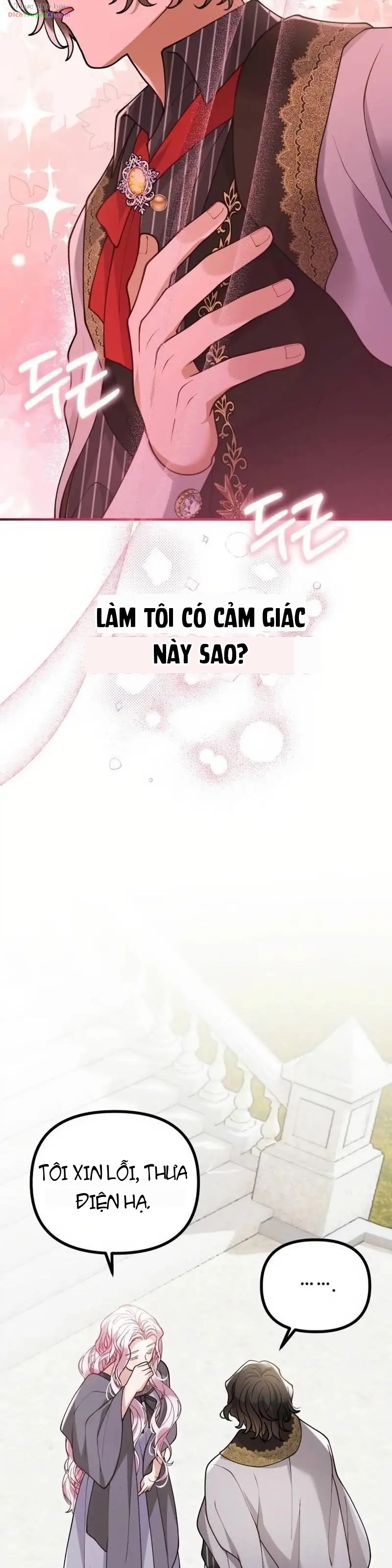 Quái Thú Bị Nuốt Chửng Bởi Một Bông Hoa Chapter 69 - 24