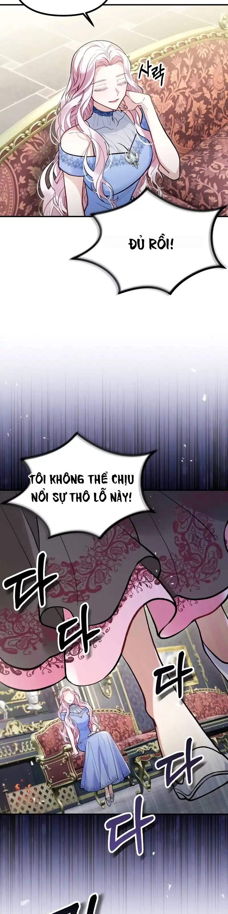 Quái Thú Bị Nuốt Chửng Bởi Một Bông Hoa Chapter 7 - 30