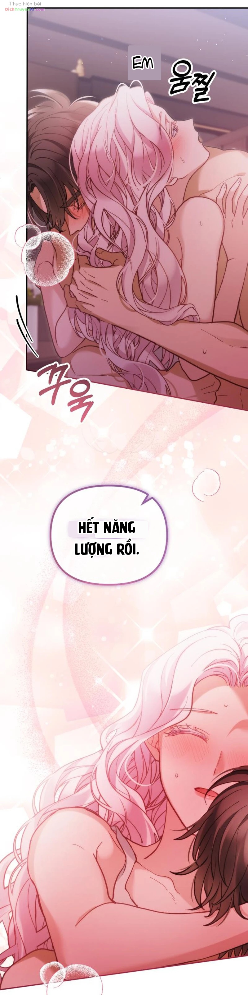 Quái Thú Bị Nuốt Chửng Bởi Một Bông Hoa Chapter 75 - 28
