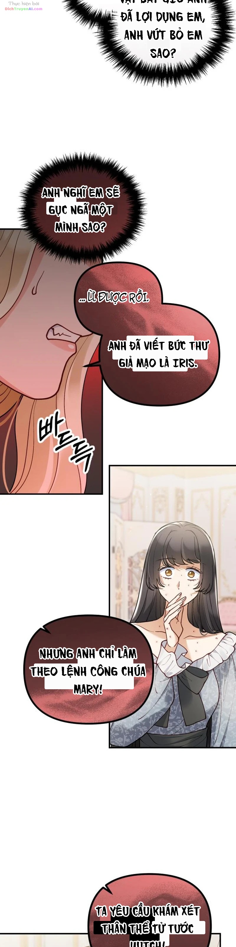 Quái Thú Bị Nuốt Chửng Bởi Một Bông Hoa Chapter 78 - 13
